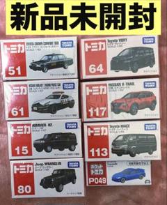新品未開封　トミカ　ミニカー　まとめ売り トミカ 新品 未開封 13台セット｜Yahoo!フリマ（旧PayPayフリマ）