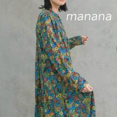 manana ボヘミアンフラワーワンピース　マルチのサムネイル