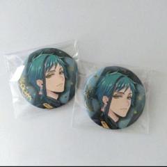 ツイステ フロイド 缶バッジ ポップアップ ブレイジングジュエル