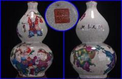 中国花瓶 中国 清時代 在銘手描き花瓶 美術品 骨董品古美術 DE967B21-1