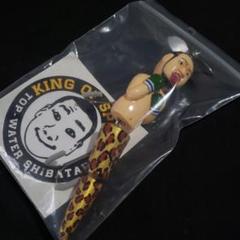 限定生産　シバタールアー　RIZIN　シバター　ヒカル　ラファエル　AHPL 限定生産 シバター ルアー RIZIN ヒカル ラファエル AHPL ニョロ