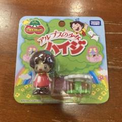 2025年最新】こえだちゃん レアの人気アイテム - メルカリ