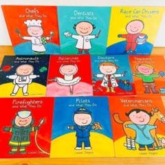 英語絵本What they do 10冊セット いろんな職業洋書 英語絵本What they do 10冊セット いろんな職業洋書 - メルカリ