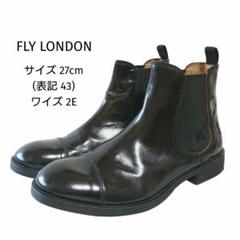 FLY LONDON フライロンドン メンズ 本革 サイドゴア チェルシーブーツ FLY LONDON フライロンドン メンズ 本革 サイドゴア チェルシー