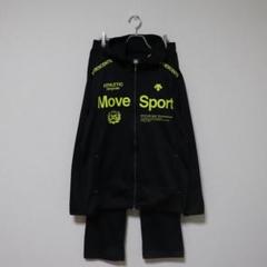 Movesport ムーブスポーツ ジャージ上下セット ジャージセットアップ デサント特集／限定ジャージのタケスポ