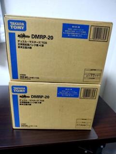 シュリンク付き　終末王龍大戦　4box 未開封box タカラトミー デュエル・マスターズTCG 王来篇 拡張パック第4弾