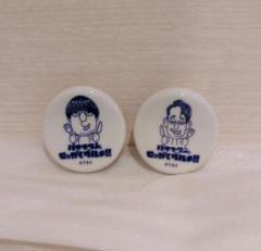 【全種】バナナマン 腹黒の生意気ライブグッズ　缶バッジ 全種】バナナマン 腹黒の生意気ライブグッズ 缶バッジ - メルカリ