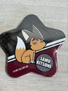 ハイキュー 缶バッジ サムキツネ　宮治
