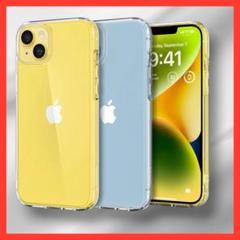 iPhone14Plus スマホケース 全透明 バンパーケース 耐衝撃 クリア