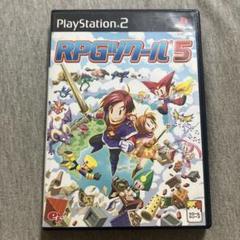 RPGツクール5 ps2 T