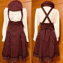 Stripe Marine OP by Victorian Maiden