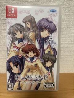 Switch CLANNAD