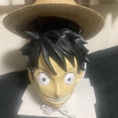 ルフィゴムマスク　麦わら帽子付き