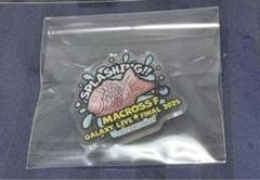 マクロスF ラッキードロー　アクリルピンバッジ　シェリル　たい焼き
