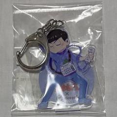 おそ松さんカラ松レアしま松アクリルキーホルダー悪魔マルイ