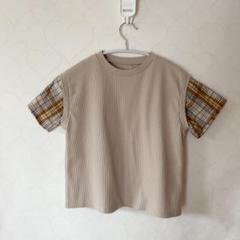 ベージュ リブ編み チェック柄袖 Tシャツ 140cm