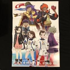 イーブイ シャワーズ サンダース ポケモン カードダス レッド