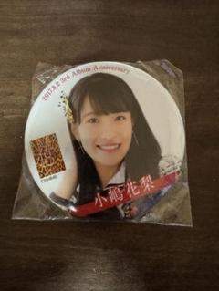 NMB48　小嶋花梨　恋たこ　缶バッジ　サイン入り！ Amazon.co.jp: NMB48 小嶋花梨 恋たこ 缶バッジ サイン入り