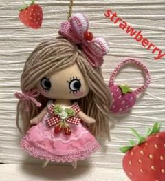 イーマリーちゃん♡ストロベリーミルクコーデ♡ピンク♡ハッピー