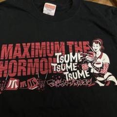 2025年最新】ホルモン Tシャツ 爪の人気アイテム - メルカリ