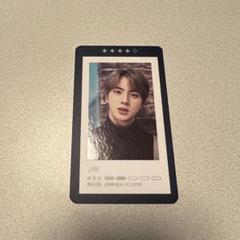 2024年最新】bts マジックショップ ゲストブックカードの人気アイテム - メルカリ