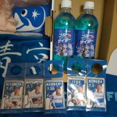 FIGHTERS✕LOWSON北海道エリア限定ブルーサイダー②ホログラムシール⑤