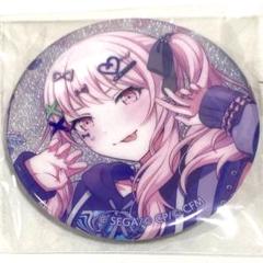 2025年最新】暁山瑞希 缶バッジの人気アイテム - メルカリ
