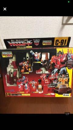 タカラ トランスフォーマー テックボット 合体戦士 コンピューティコン 当時物