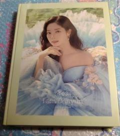TWICE yes i am dahyun ダヒョン トレカ セット Yes I am Dahyun ダヒョン 写真集 セット トレカ twice