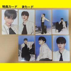 ジェヒョン トレカ コンプ boynextdoor final ソウルコン - メルカリ