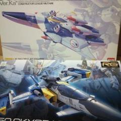 中古品　コアブースター Ver.Ka / セラヴィーガンダム / ティエレン他 中古品 コアブースター Ver.Ka / セラヴィーガンダム