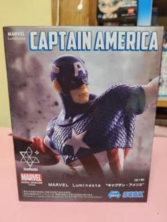 MARVELLuminasta“キャプテン・アメリカ” 4個セット MARVEL Luminasta “キャプテン・アメリカ”｜プライズ・くじ