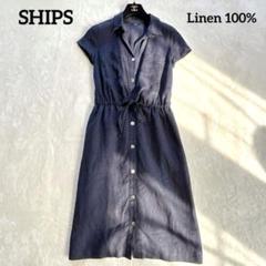 SHIPS✨シップス リネンシャツワンピース 前開き 半袖 ネイビーのサムネイル