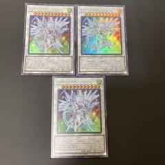 2025年最新】セイヴァースタードラゴン スリーブの人気アイテム