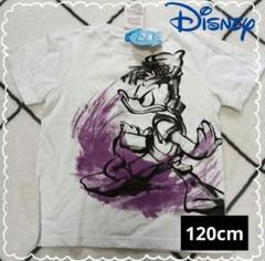 ⭐️新品⭐️ ディズニー ドナルドダック 雅涼群舞 半袖 Tシャツ 120cm
