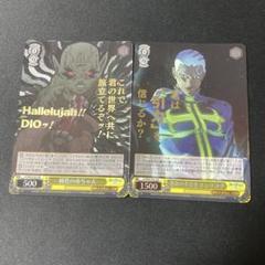 2025年最新】エンリコ・P＆Wsの人気アイテム - メルカリ