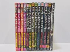 2025年最新】スーパーダンガンロンパ2 漫画の人気アイテム