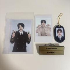 treasure ジュンギュ　特典　MD　シーグリ 公式サイト ジュンギュ Treasure Amazon.co.jp: 2024シーグリ