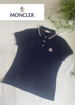 2025年最新】MONCLER モンクレール 鹿の子の人気アイテム - メルカリ 2025年最新】MONCLER モンクレール 鹿の子の人気アイテム - メルカリ