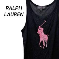 【希少・未使用級】RALPH LAUREN ビーズ刺繍ロゴタンク Mのサムネイル