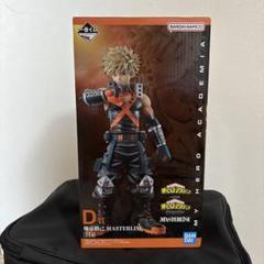 僕のヒーローアカデミア 爆豪勝己 フィギュア D賞