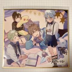 NU:カーニバル 原画展色紙セット NU：カーニバル ぬかに ニューカーニバル エドモンド クリア色紙