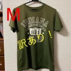 古着Tシャツ