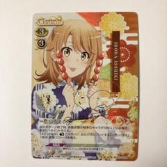 2025年最新】俺ガイル サインの人気アイテム - メルカリ