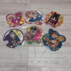 吉宗　 うちわ 6個セット