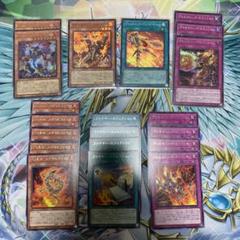 遊戯王　ヴォルカニック　デッキパーツセットのサムネイル