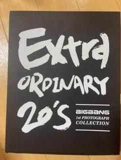 2025年最新】BIGBANG Extraordinary 20'sの人気アイテム - メルカリ
