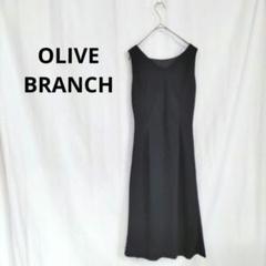 OLIVE BRANCH ▶ ワンピース 黒 ノースリーブ Vネック