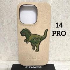 【新品】コーチ COACH iPhone6.1インチ ケース レキシー 恐竜 楽天市場】恐竜 コーチ（ケース・カバー｜スマートフォン・携帯