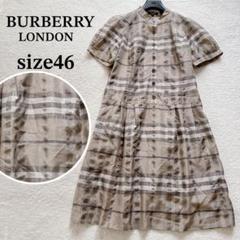 BURBERRYバーバリー　ロンドン　46 チュニック　シャツ　ワンピース. 関税負担なし☆Burberryバーバリーチェックコットンシャツドレス